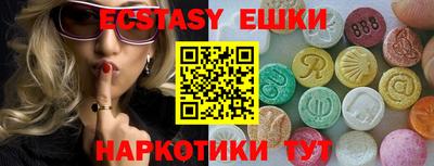 СК Моздок