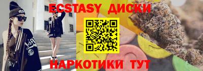 прущий лед Азнакаево