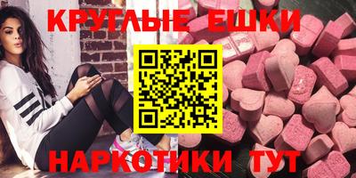 МДПВ Волгодонск