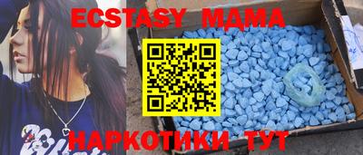 твердый Волжский