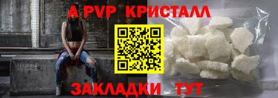 МДПВ Волгодонск