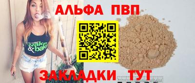 МДПВ Волгодонск