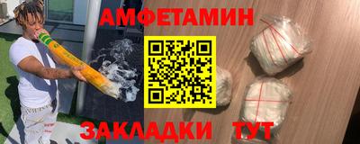 твердый Волжский