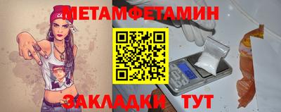 МДПВ Волгодонск
