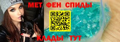 твердый Волжский