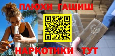МДПВ Волгодонск