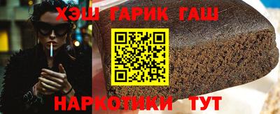 прущий лед Азнакаево