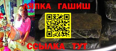 ГАЛЛЮЦИНОГЕННЫЕ ГРИБЫ Азнакаево