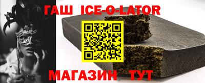 мефедрон VHQ Абинск