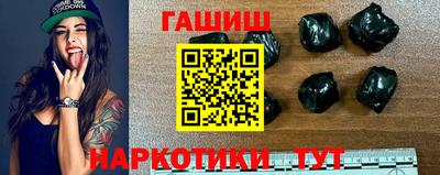 прущая мука Абакан