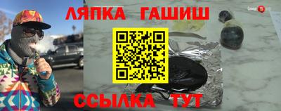 твердый Волжский