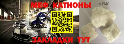 ГАЛЛЮЦИНОГЕННЫЕ ГРИБЫ Азнакаево