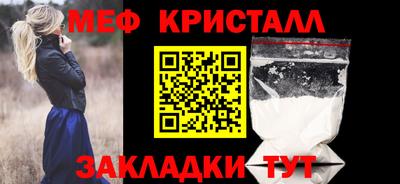 ГАЛЛЮЦИНОГЕННЫЕ ГРИБЫ Азнакаево