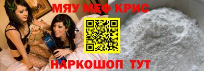 МДПВ Волгодонск