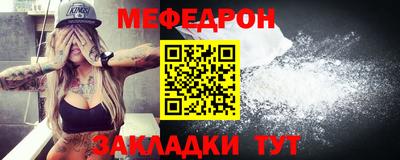 МДПВ Волгодонск