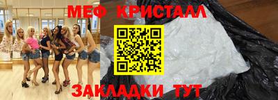 МДПВ Волгодонск