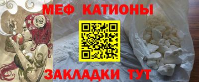 ГАЛЛЮЦИНОГЕННЫЕ ГРИБЫ Азнакаево