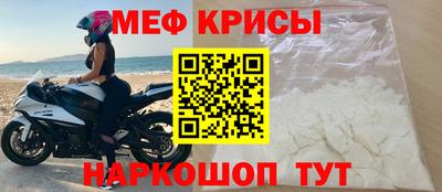 твердый Волжский
