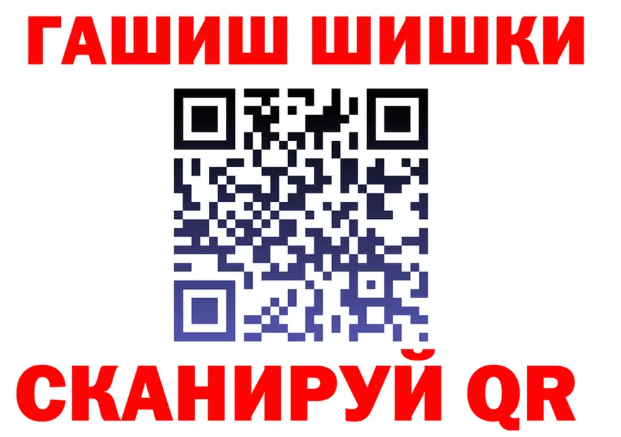 Метадон мёд как войти площадка mega Анжеро-Судженск
