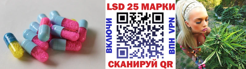 mega зеркало  Анжеро-Судженск  LSD-25 экстази кислота  даркнет сайт 