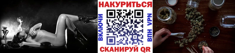 МАРИХУАНА MAZAR Анжеро-Судженск